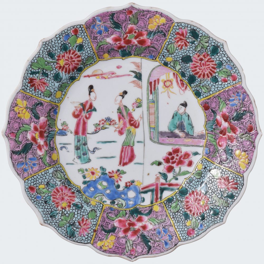 Famille rose Porcelain Yongzheng (1723-1735), China Famille rose Porcelain Yongzheng (1723-1735), China