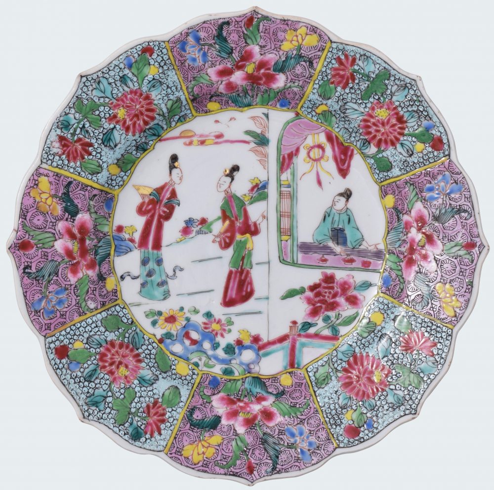 Famille rose Porcelain Yongzheng (1723-1735), China Famille rose Porcelain Yongzheng (1723-1735), China