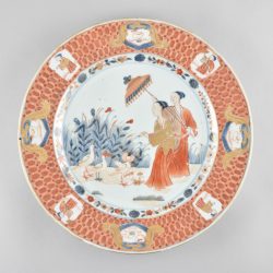 Porcelain Qianlong (1735-1795), circa 1740, China Porcelain Qianlong (1735-1795), circa 1740, China