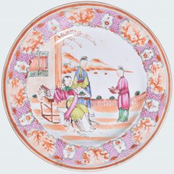 Famille rose Porcelain Qianlong (1735-1795), China Famille rose Porcelain Qianlong (1735-1795), China