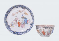 Famille rose Porcelain Yongzheng (1723-1735), China Famille rose Porcelain Yongzheng (1723-1735), China