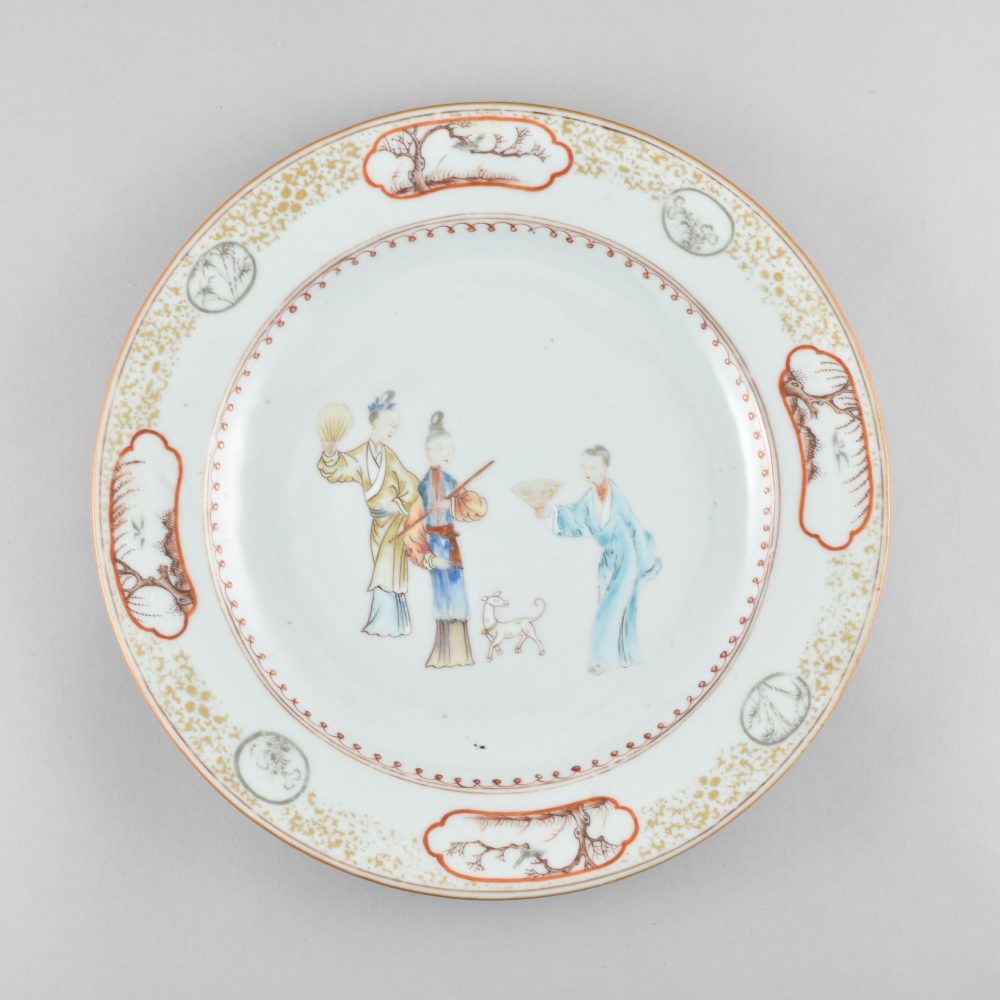 Famille rose Porcelain Qianlong period (1736-1795), China Famille rose Porcelain Qianlong period (1736-1795), China