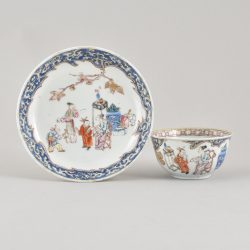 Famille rose Porcelain Yongzheng (1723-1735), China Famille rose Porcelain Yongzheng (1723-1735), China