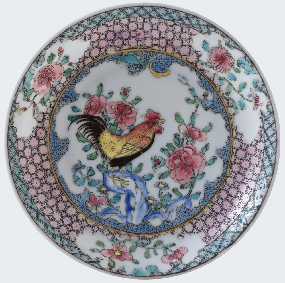 Famille rose Porcelain Yongzheng (1723-1735), ca. 1730, China Famille rose Porcelain Yongzheng (1723-1735), ca. 1730, China