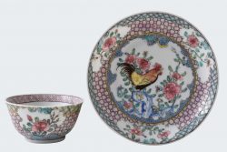 Famille rose Porcelain Yongzheng (1723-1735), ca. 1730, China Famille rose Porcelain Yongzheng (1723-1735), ca. 1730, China