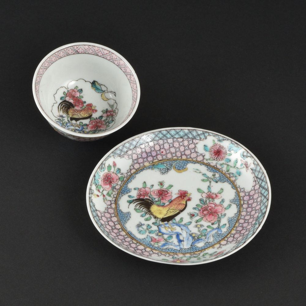 Famille rose Porcelain Yongzheng (1723-1735), ca. 1730, China Famille rose Porcelain Yongzheng (1723-1735), ca. 1730, China