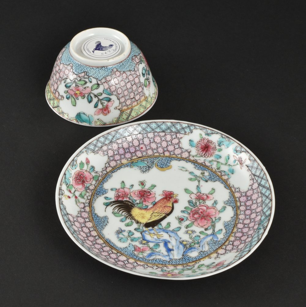 Famille rose Porcelain Yongzheng (1723-1735), ca. 1730, China Famille rose Porcelain Yongzheng (1723-1735), ca. 1730, China