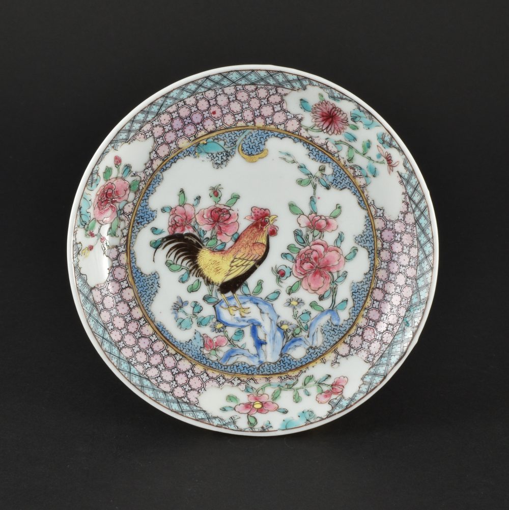 Famille rose Porcelain Yongzheng (1723-1735), ca. 1730, China Famille rose Porcelain Yongzheng (1723-1735), ca. 1730, China