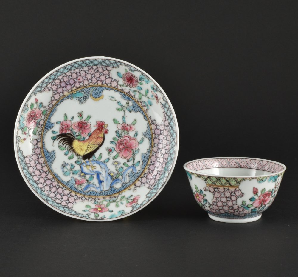 Famille rose Porcelain Yongzheng (1723-1735), ca. 1730, China Famille rose Porcelain Yongzheng (1723-1735), ca. 1730, China