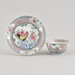 Famille rose Porcelain Yongzheng (1723-1735), ca. 1730, China Famille rose Porcelain Yongzheng (1723-1735), ca. 1730, China
