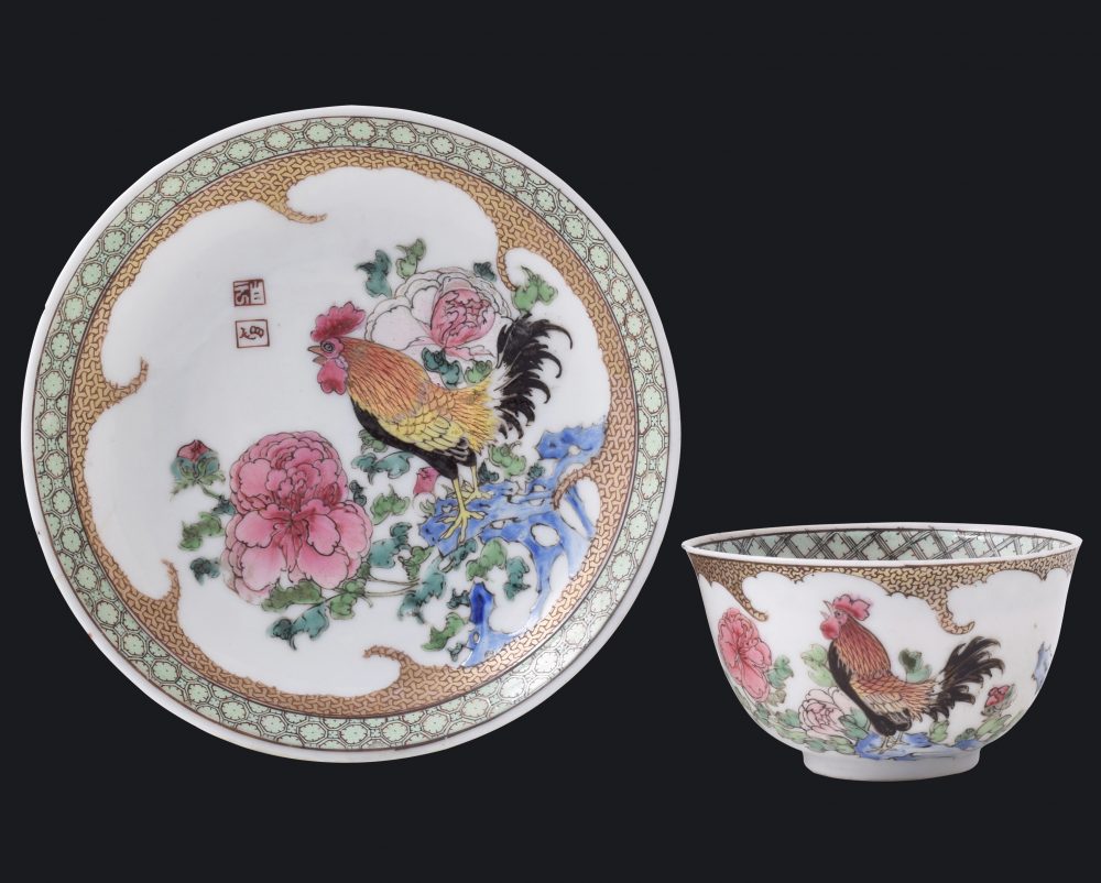 Famille rose Porcelain Yongzheng (1723-1735), China Famille rose Porcelain Yongzheng (1723-1735), China