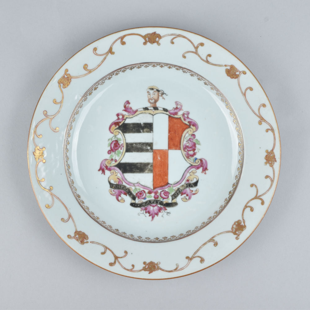 Porcelain Qianlong period (1736-1795), ca. 1752, China Porcelain Qianlong period (1736-1795), ca. 1752, China