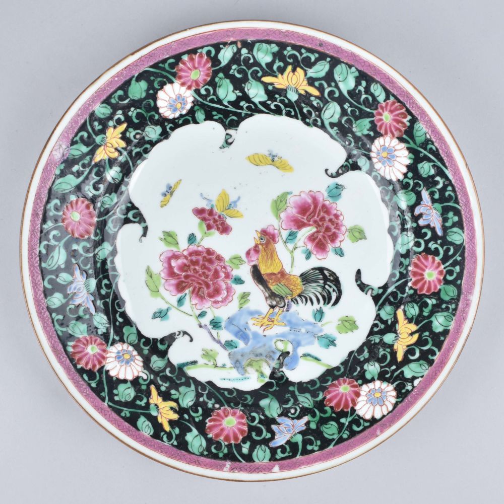 Famille rose Porcelaine Yongzheng (1723-1735), China Famille rose Porcelaine Yongzheng (1723-1735), China