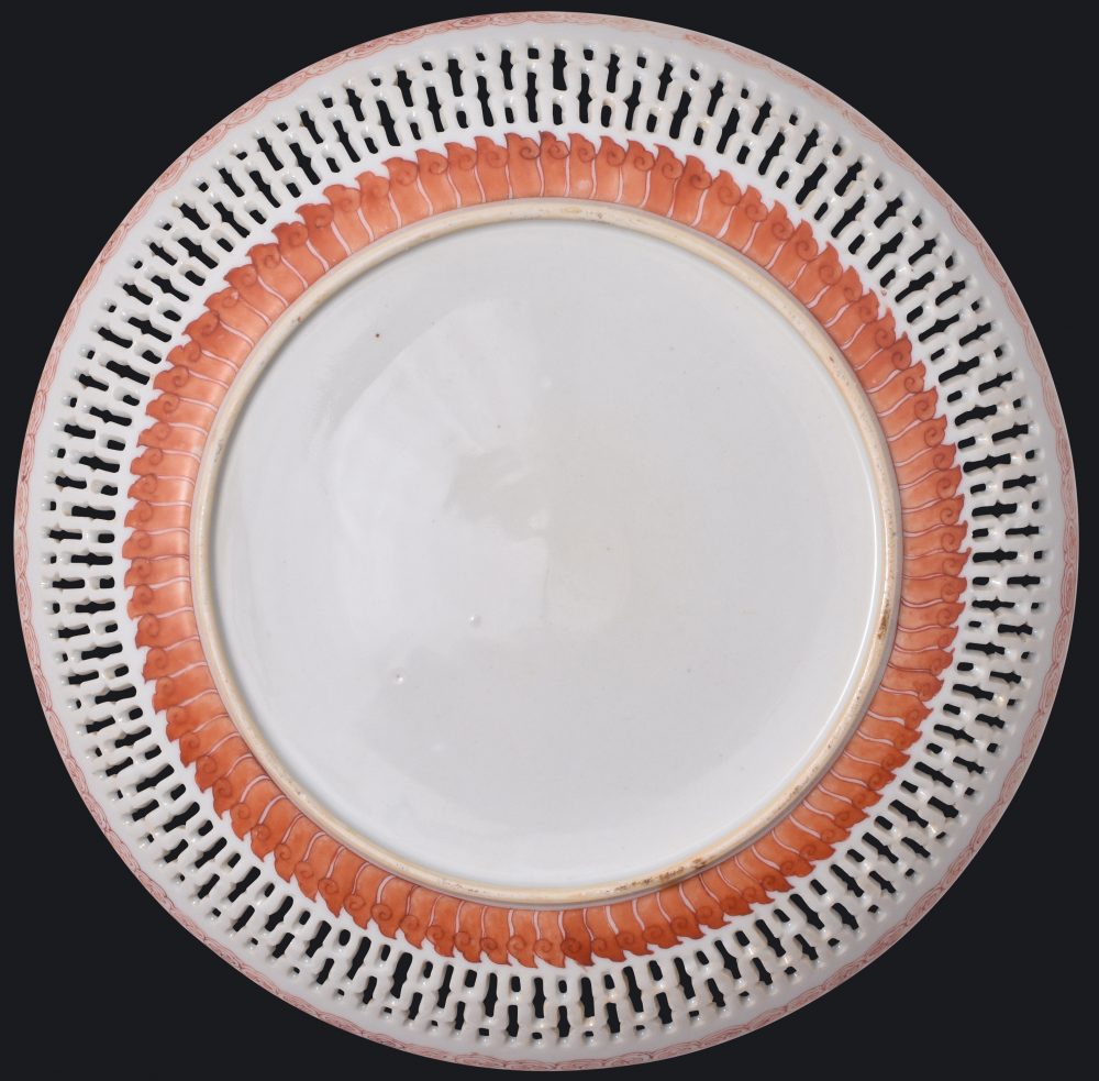 Famille rose Porcelain Qianlong (1735-1795), China Famille rose Porcelain Qianlong (1735-1795), China