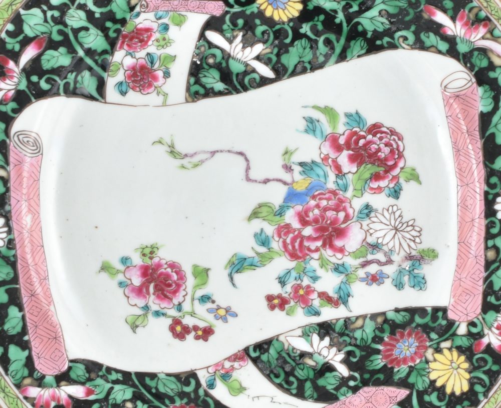 Famille rose Porcelain Yongzheng (1723-1735), ca. 1730, China Famille rose Porcelain Yongzheng (1723-1735), ca. 1730, China