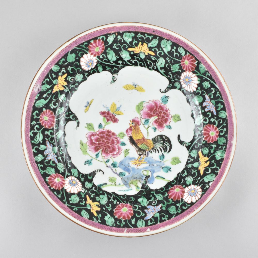 Famille rose Porcelaine Yongzheng (1723-1735), China Famille rose Porcelaine Yongzheng (1723-1735), China