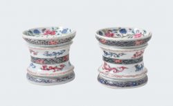 Famille rose Porcelaine Yongzheng (1723-1735), ca. 1735, China Famille rose Porcelaine Yongzheng (1723-1735), ca. 1735, China