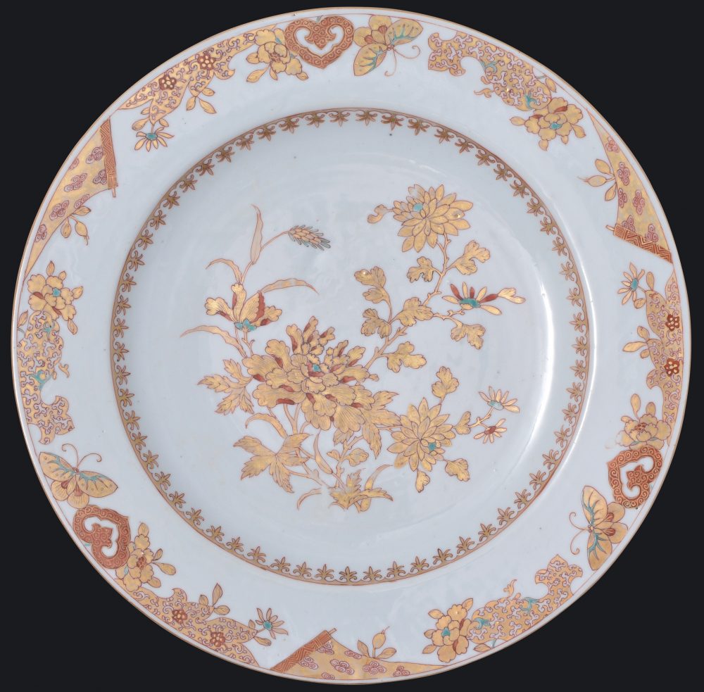 Porcelain Yongzheng (1723-1735), China Porcelain Yongzheng (1723-1735), China