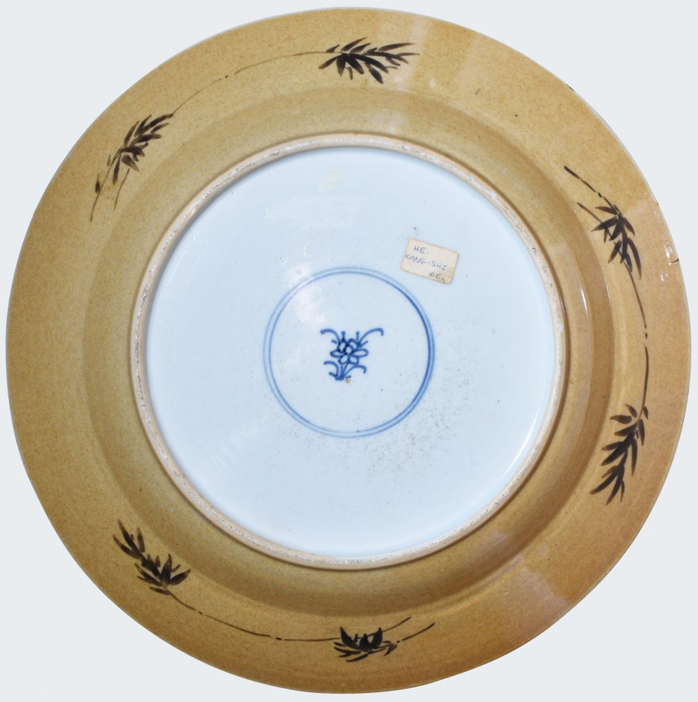 Famille verte Porcelain kangxi (1662-1722), China