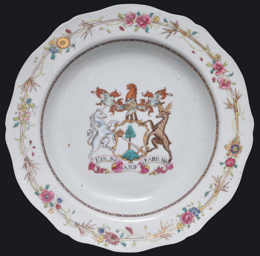 Porcelain Qianlong (1735-1795), ca. 1760, China Porcelain Qianlong (1735-1795), ca. 1760, China