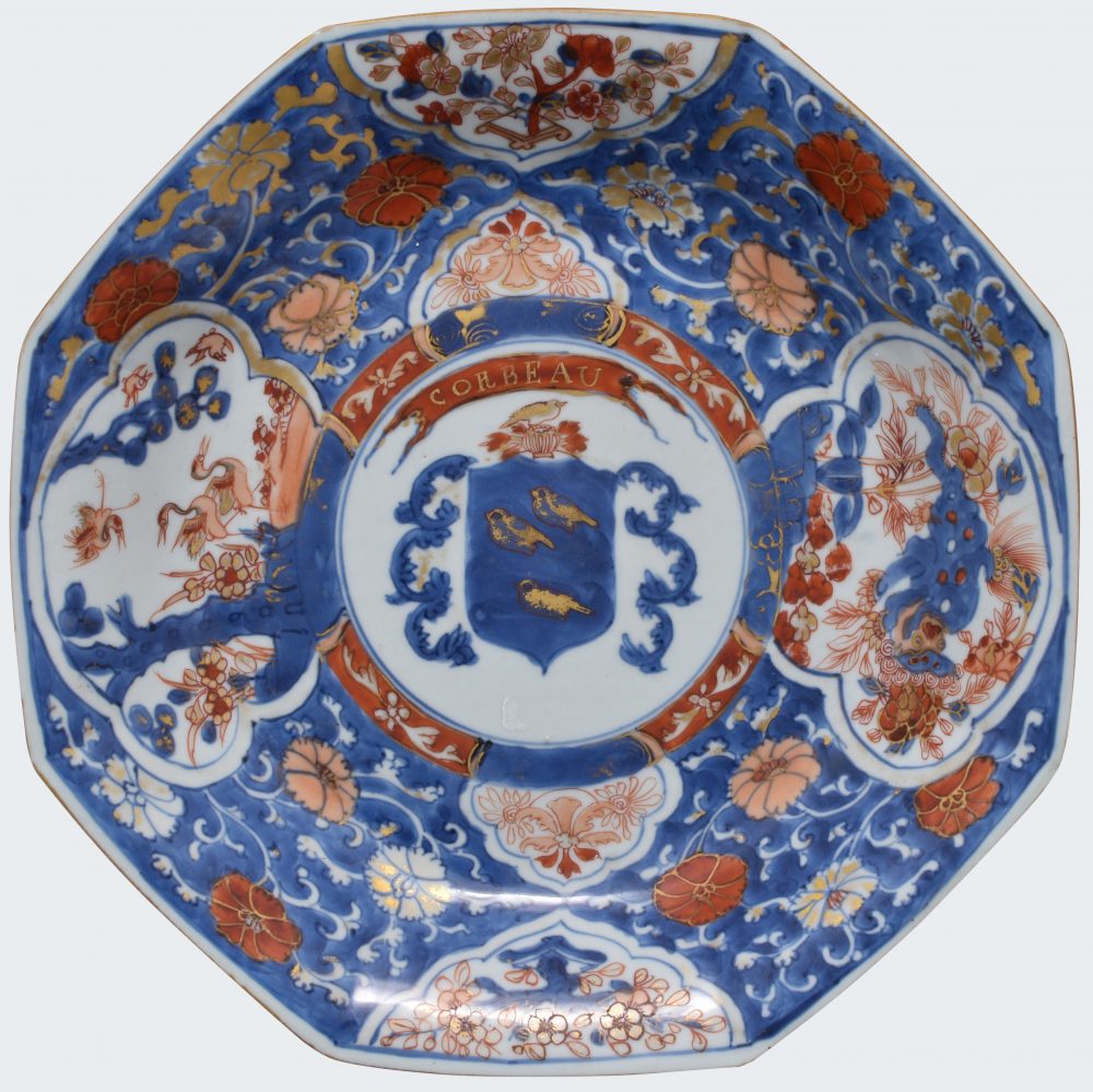 Porcelain Kangxi (1662-1722), ca. 1710, Chine Porcelain Kangxi (1662-1722), ca. 1710, Chine