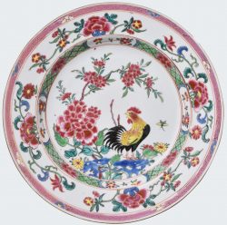Famille rose Porcelaine Yongzheng (1723-1735), ca. 1735, China Famille rose Porcelaine Yongzheng (1723-1735), ca. 1735, China
