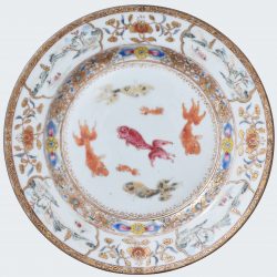 Famille rose Porcelain Yongzheng (1723-1735), ca. 1730, China