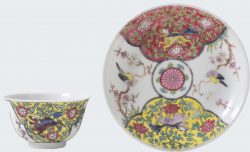 Famille rose Porcelain Yongzheng (1723-1735), China Famille rose Porcelain Yongzheng (1723-1735), China