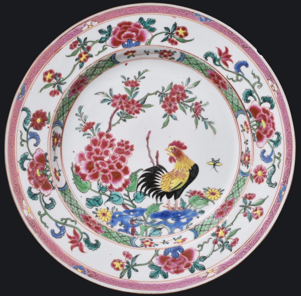 Famille rose Porcelaine Yongzheng (1723-1735), ca. 1735, China Famille rose Porcelaine Yongzheng (1723-1735), ca. 1735, China