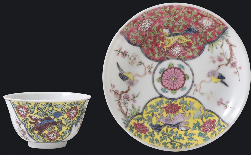 Famille rose Porcelain Yongzheng (1723-1735), China Famille rose Porcelain Yongzheng (1723-1735), China