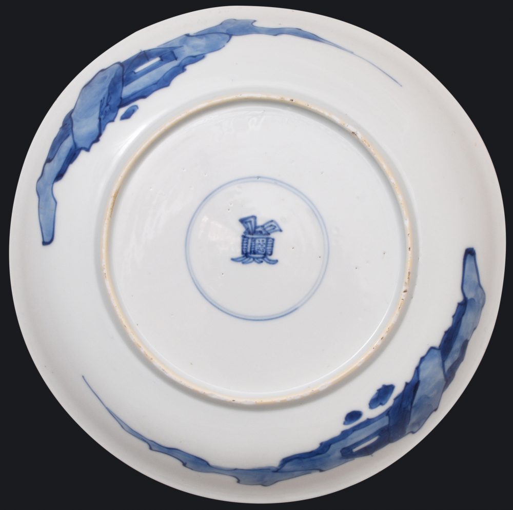 Porcelain kangxi (1662-1722), China