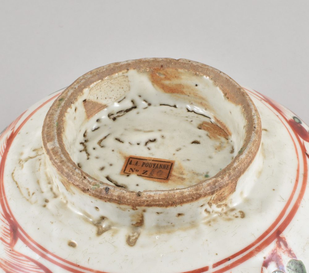Porcelain Ming dynasty 16th/17th century, China Porcelain Ming dynasty 16th/17th century, China