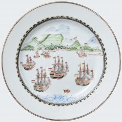 Porcelain Qianlong (1735-1795), circa 1740, China Porcelain Qianlong (1735-1795), circa 1740, China