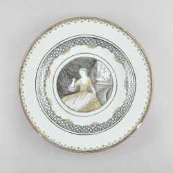 Porcelain Qianlong (1735-1795), circa 1750, China Porcelain Qianlong (1735-1795), circa 1750, China