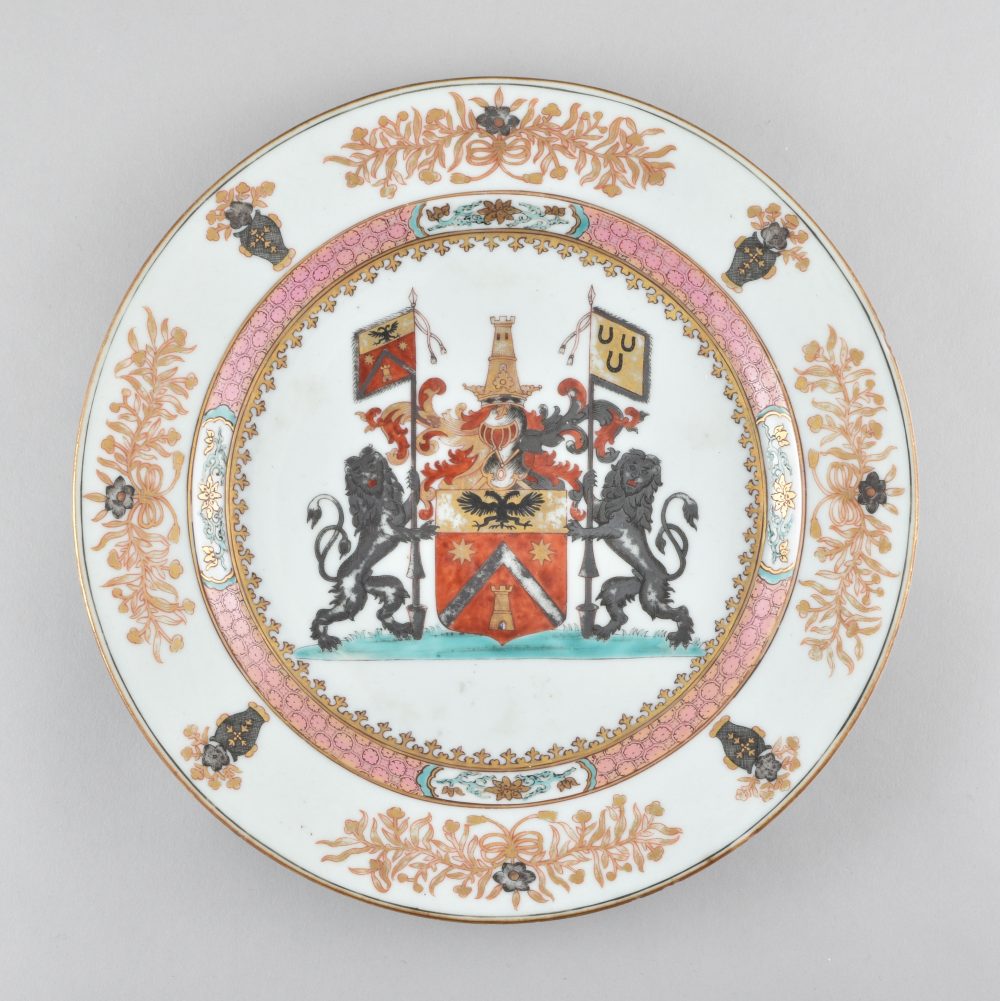 Famille rose Porcelain Yongzheng (1723-1735), ca. 1734, China Famille rose Porcelain Yongzheng (1723-1735), ca. 1734, China