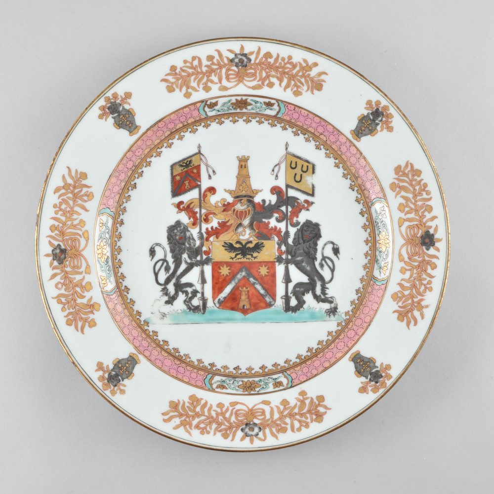 Famille rose Porcelain Yongzheng (1723-1735), ca. 1734, China Famille rose Porcelain Yongzheng (1723-1735), ca. 1734, China