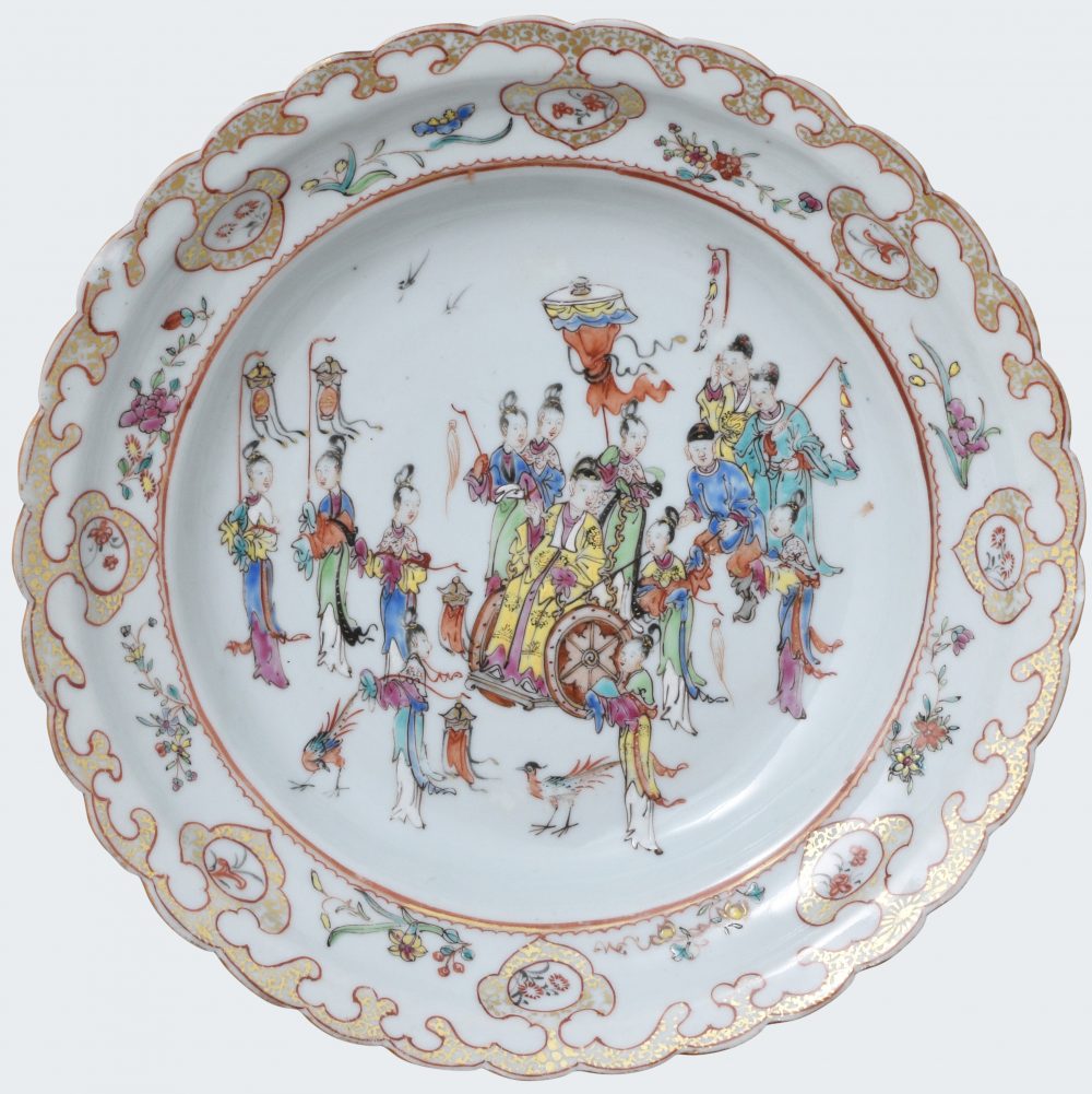 Famille rose Porcelain Qianlong (1735-1795), circa 1760, China Famille rose Porcelain Qianlong (1735-1795), circa 1760, China