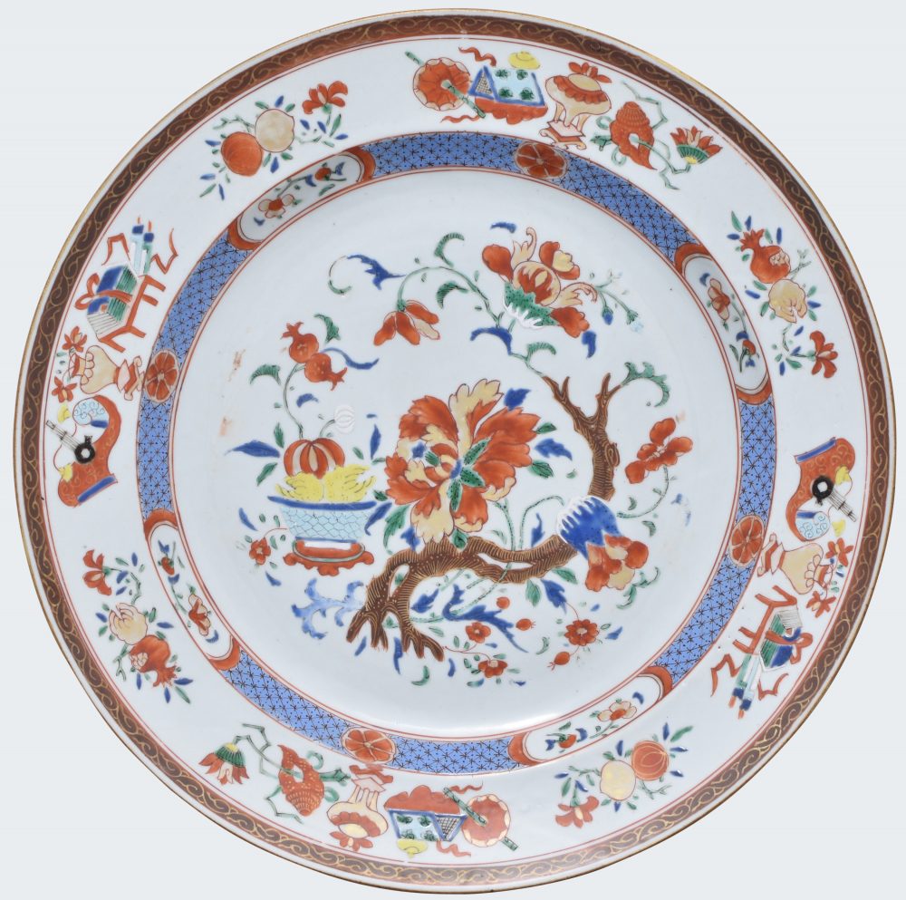 Famille rose Porcelain Yongzheng (1723-1735), China Famille rose Porcelain Yongzheng (1723-1735), China