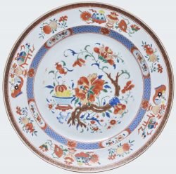 Famille rose Porcelain Yongzheng (1723-1735), China Famille rose Porcelain Yongzheng (1723-1735), China