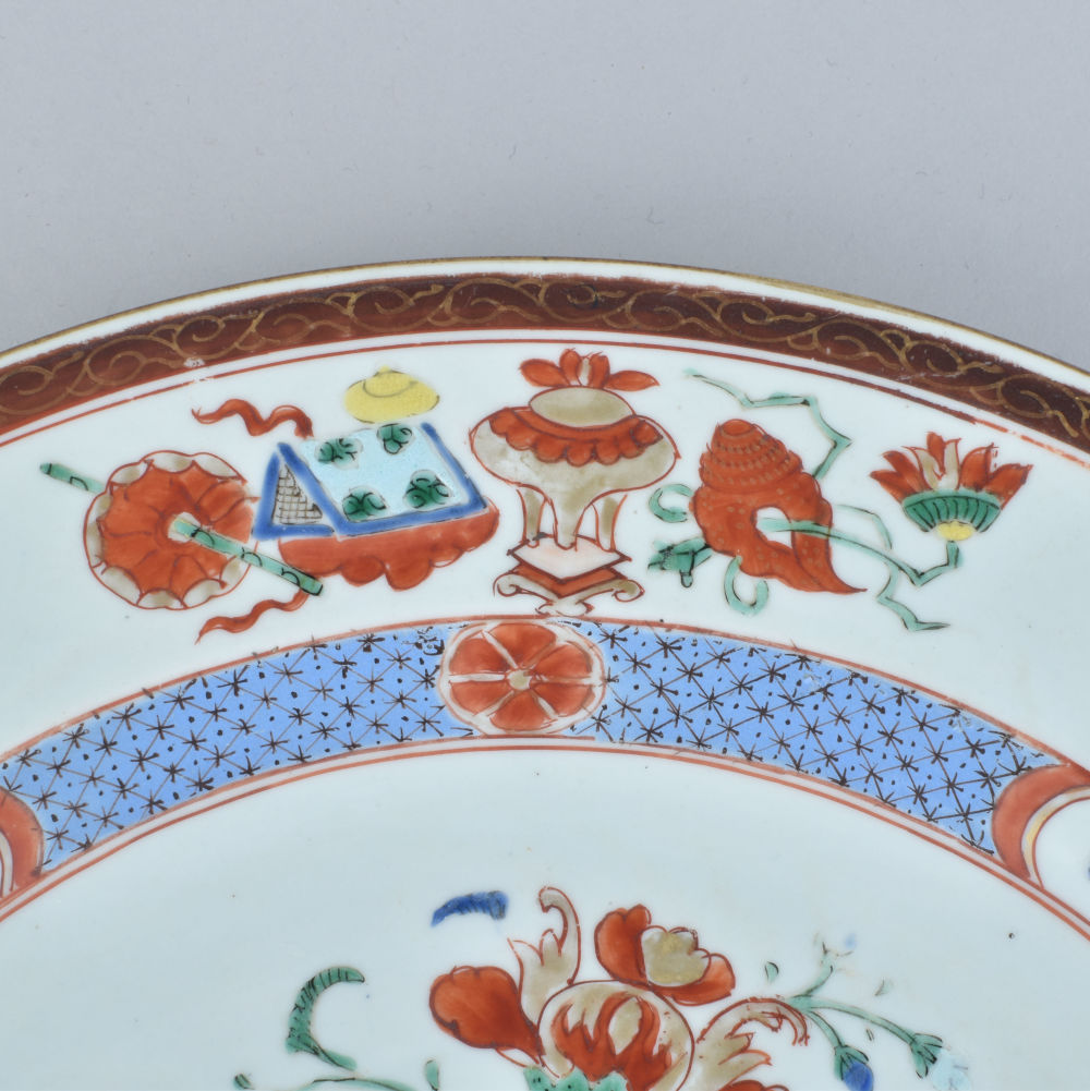 Famille rose Porcelain Yongzheng (1723-1735), China Famille rose Porcelain Yongzheng (1723-1735), China