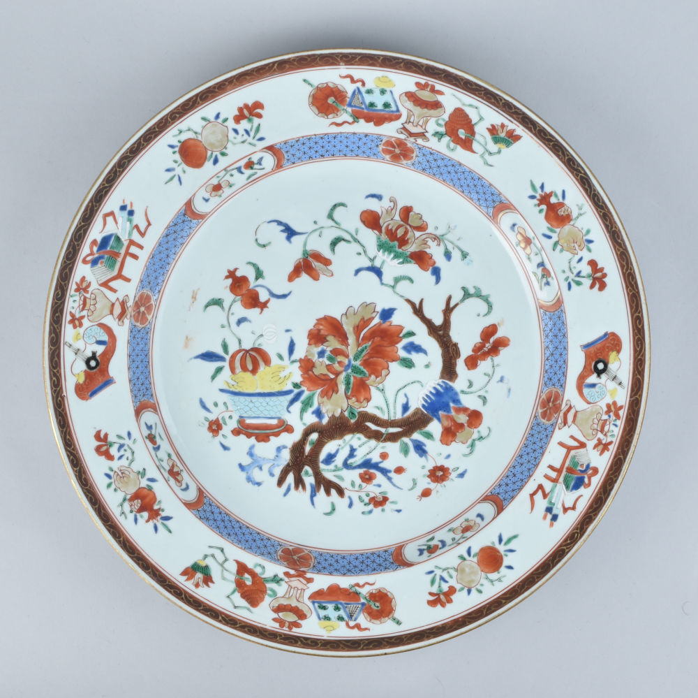 Famille rose Porcelain Yongzheng (1723-1735), China Famille rose Porcelain Yongzheng (1723-1735), China