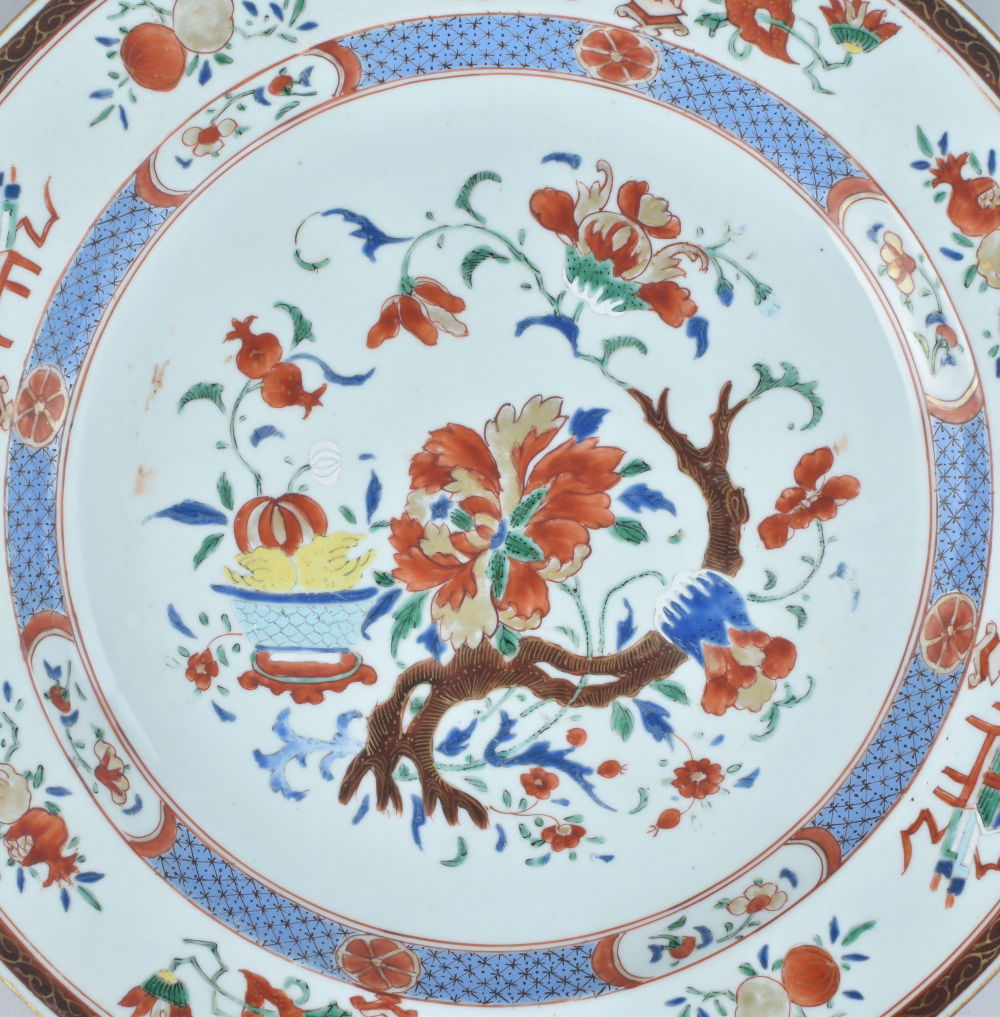 Famille rose Porcelain Yongzheng (1723-1735), China Famille rose Porcelain Yongzheng (1723-1735), China