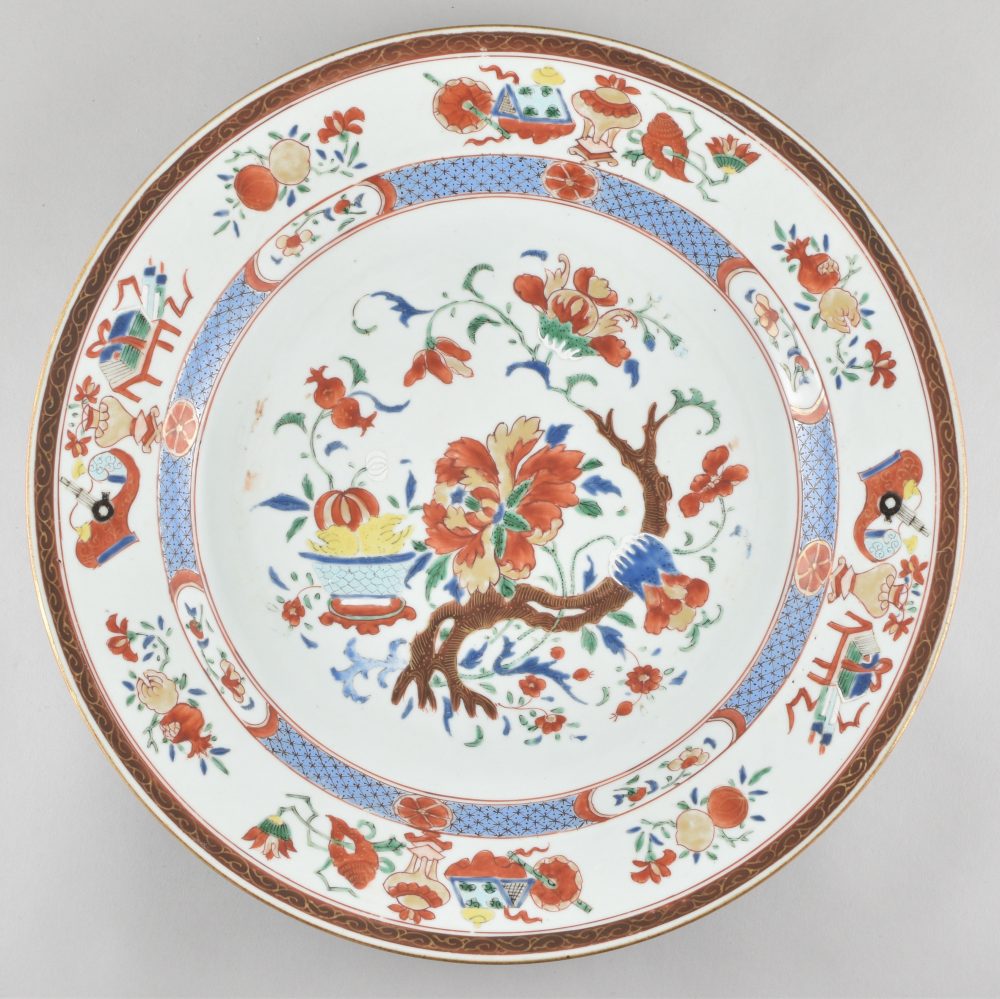 Famille rose Porcelain Yongzheng (1723-1735), China Famille rose Porcelain Yongzheng (1723-1735), China