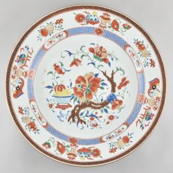 Famille rose Porcelain Yongzheng (1723-1735), China Famille rose Porcelain Yongzheng (1723-1735), China