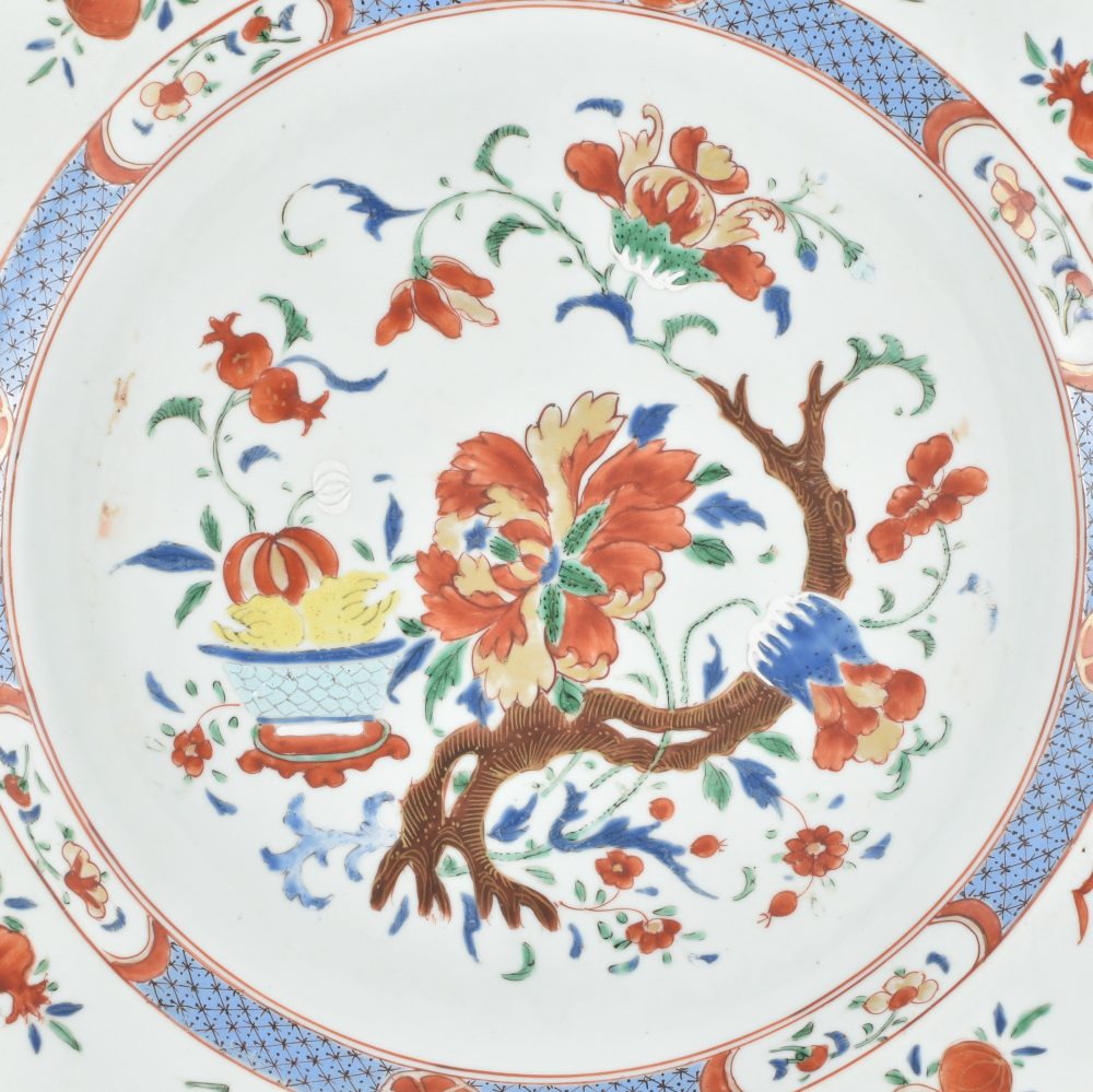 Famille rose Porcelain Yongzheng (1723-1735), China Famille rose Porcelain Yongzheng (1723-1735), China