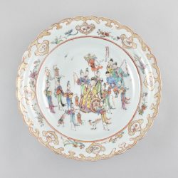 Famille rose Porcelain Qianlong (1735-1795), circa 1760, China Famille rose Porcelain Qianlong (1735-1795), circa 1760, China