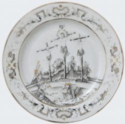 Porcelain Qianlong (1735-1795), China Porcelain Qianlong (1735-1795), China