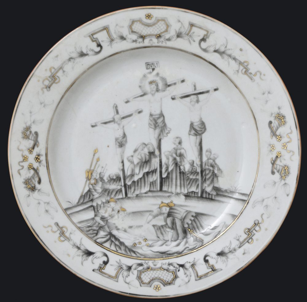 Porcelain Qianlong (1735-1795), China Porcelain Qianlong (1735-1795), China