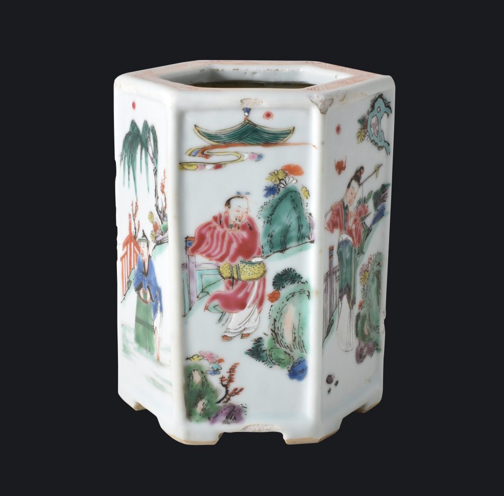 Famille rose Porcelain Yongzheng (1723-1735), China Famille rose Porcelain Yongzheng (1723-1735), China