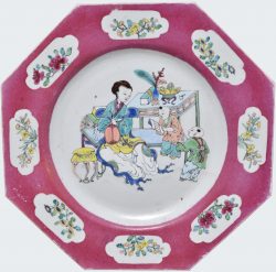 Porcelain Yongzheng (1723-1735)/Qianlong (1736-1795), ca. 1730/1750, China Porcelain Yongzheng (1723-1735)/Qianlong (1736-1795), ca. 1730/1750, China